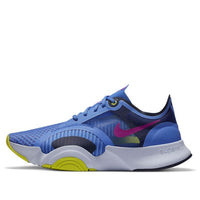 (WMNS) Nike SuperRep Go 'Sapphire Red Plum' CJ0860-500