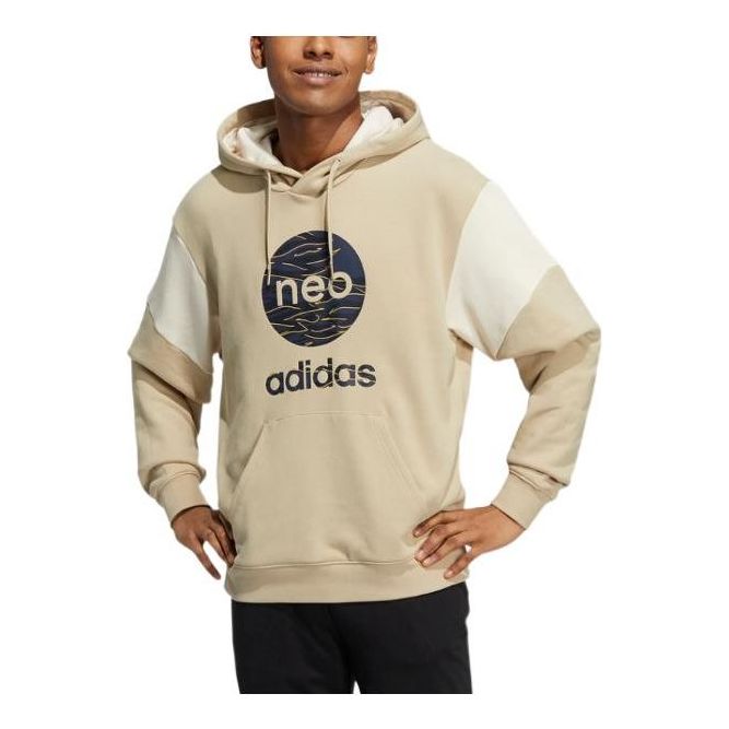 adidas neo Logo HC9688
