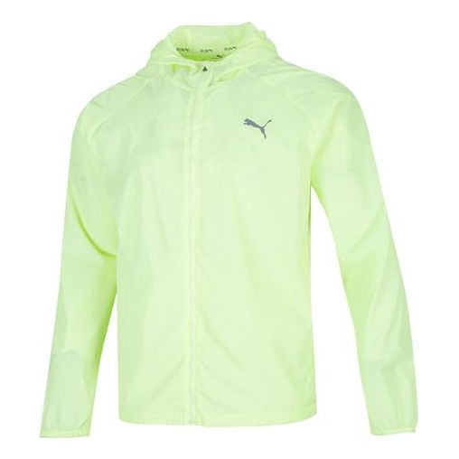 PUMA Uv Favorite Woven Jacket M Athleisure Casual Sports Logo hooded Solid Color Green 521684-37