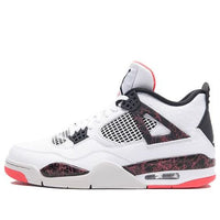 Air Jordan 4 Retro 'Pale Citron' 308497-116