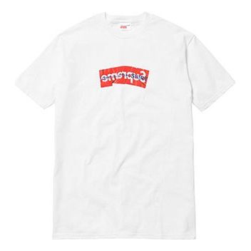 Supreme x COMME des GARCONS CDG SS17 Box Logo Tee 'White' SUP-SS17-0063