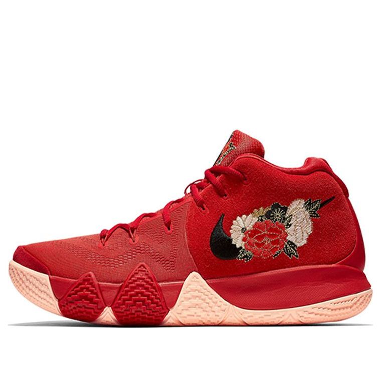 Nike Kyrie 4 EP 'CNY' 943807-600