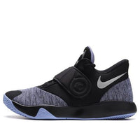 Nike KD Trey 5 VI EP 'Black Metallic Silver' AA7070-004