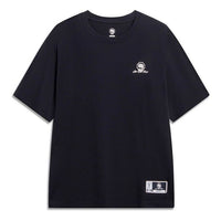 Li-Ning BadFive Live With Hoops Graphic T-shirt 'Black' AHST281-2