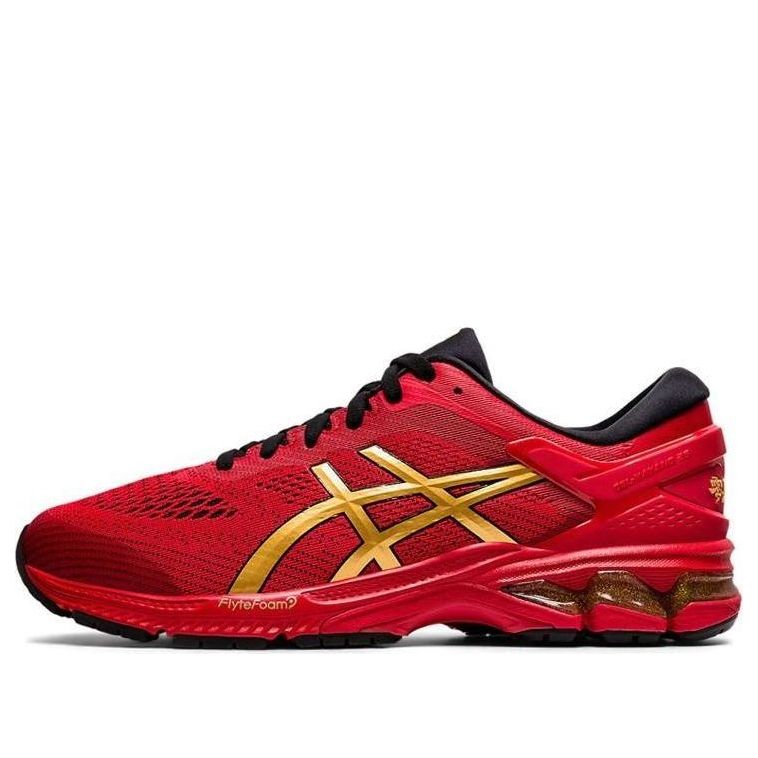 ASICS Gel-Kayano 26 'Lucky' 1011A772-600