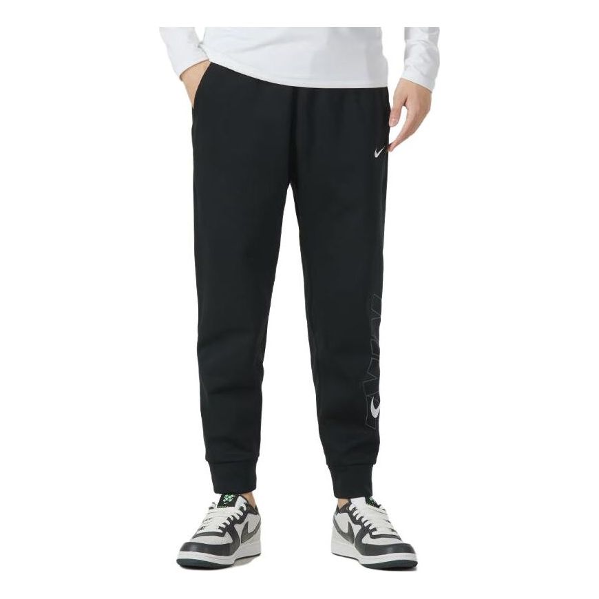 Nike Tapered Fitness Pants 'Black' FB6893-010