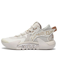 Li-Ning BadFive 2 Low 'White Beige' ABFR005-13