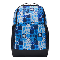 Nike Brasilia 9.5L Backpack 'University Blue Black White' IH7836-412