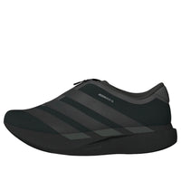 adidas Adizero Evo SL Zip 'Black' KH9620