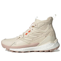 adidas Terrex Free Hiker 2.0 Hiking Shoes 'Acid Orange Sand Strata' HQ5947