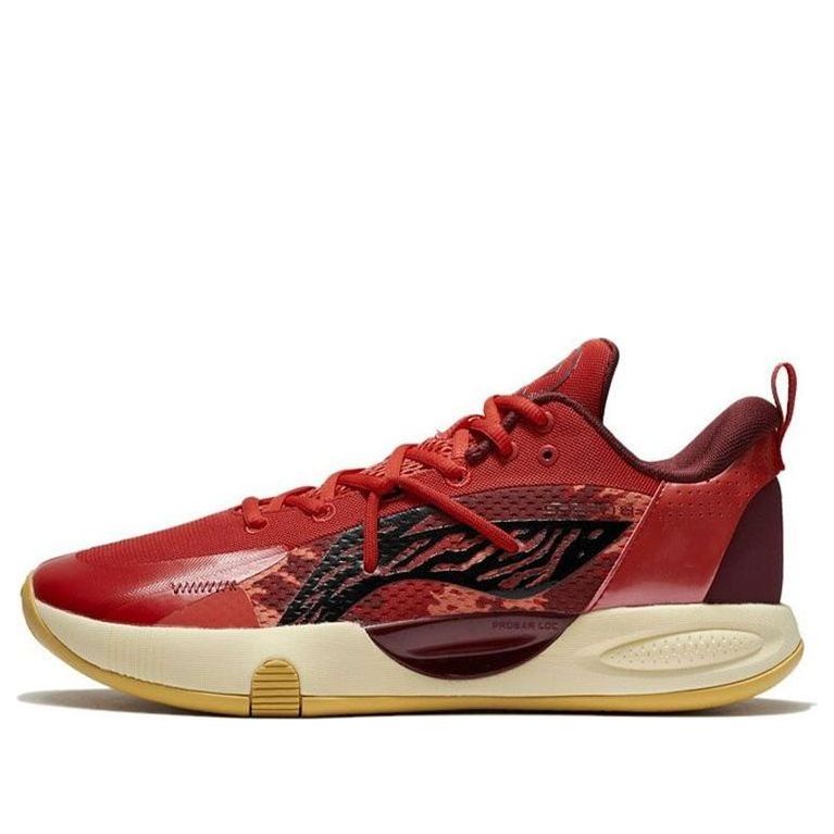 Li-Ning Speed 8 'Year Of The Tiger' ABPS003-5
