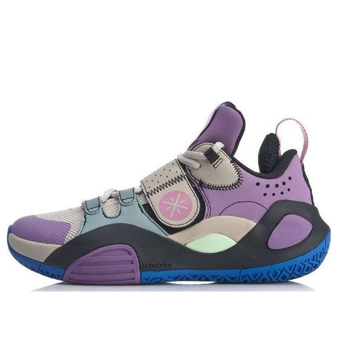 (GS) Li-Ning Wade All City 8 'Purple Grey' ABPQ033-2