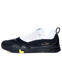 Li-Ning Skateboarding Pro Shoes Bruce Lee x Erik Ellington AEPR009-10