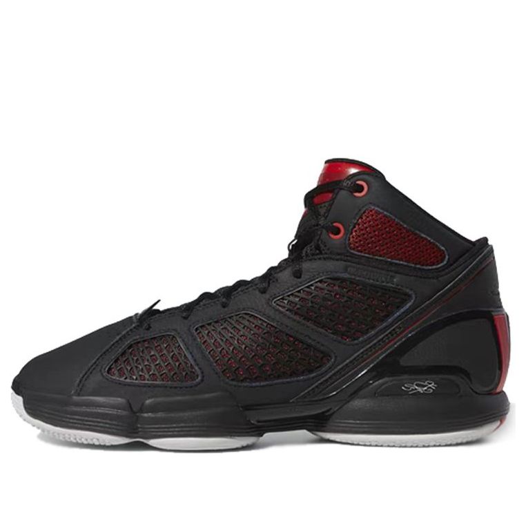 adidas D Rose 1.5 'Black Scarlet' BB7824