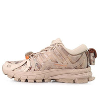 Li-Ning Furious Rider Ace 1.5 'Light Brown' ARZP009-16