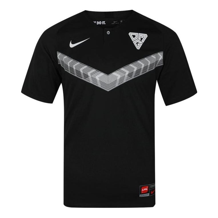 Nike x LPL Training T-Shirt 'Black' CV9619-010