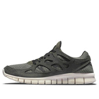 Nike Free Run 2 'Sequoia' 537732-305