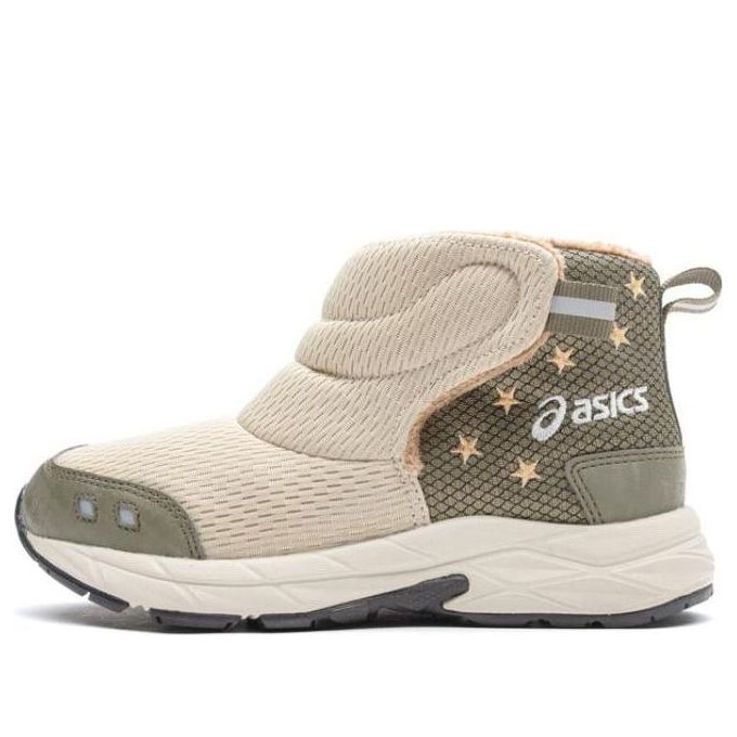 (GS) ASICS Contend Boots 'Cream Olive Green' 1014A333-200