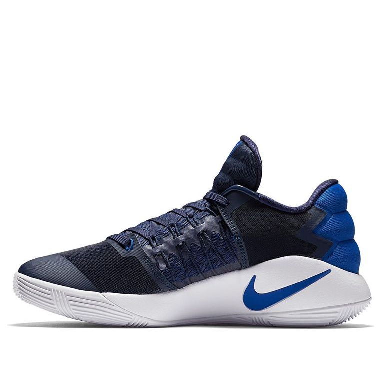 Nike Hyperdunk 2016 Low 'Midnight Navy' 844363-444