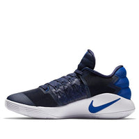 Nike Hyperdunk 2016 Low 'Midnight Navy' 844363-444