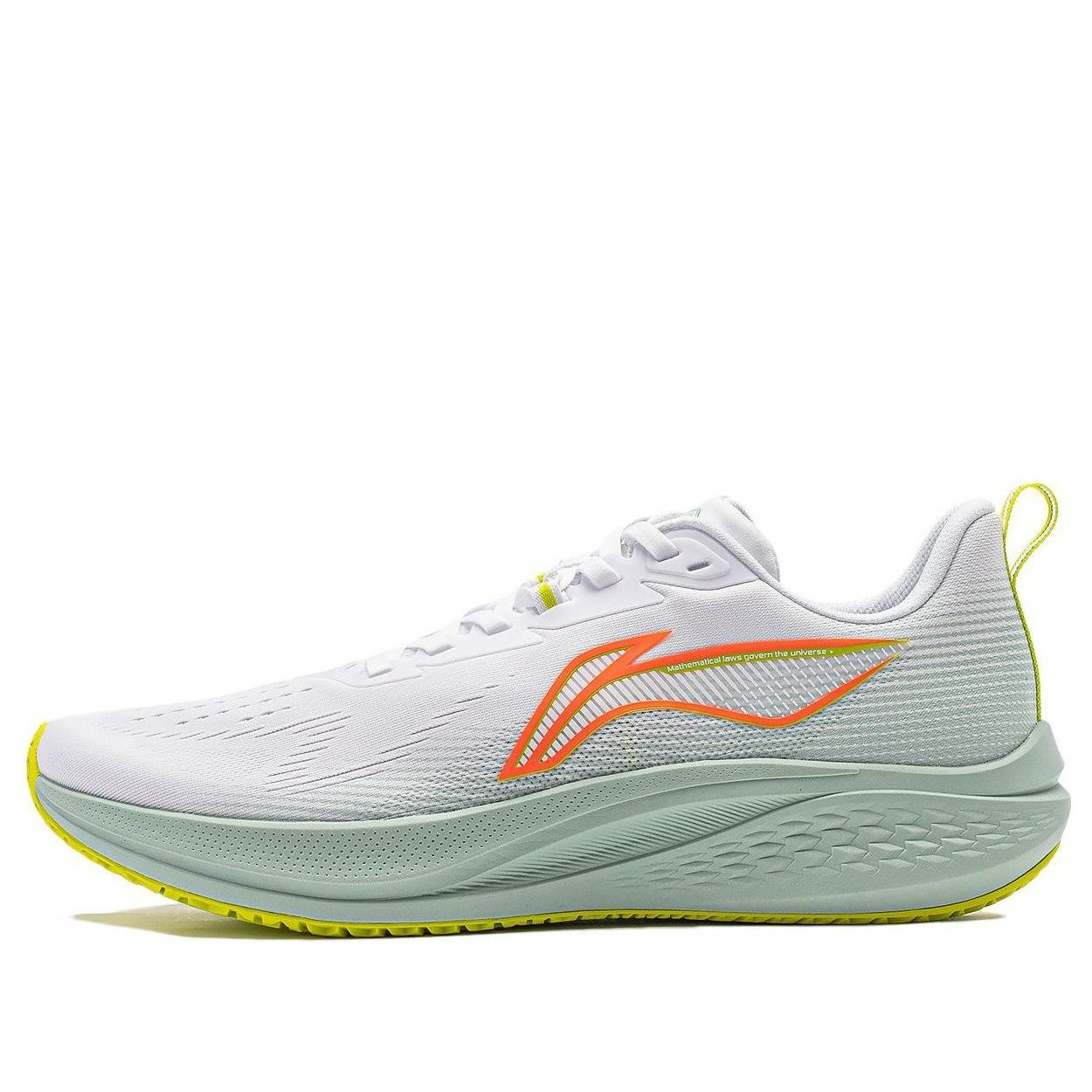 Li-Ning Rouge Rabbit 7 'White Orange Green' ARPU003-3