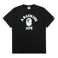 BAPE Starry Sky Pattern Short-sleeved MENS Black 1G30-201-010