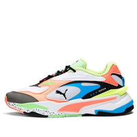 (GS) PUMA RS-Fast 'Block Orange' 375410-01
