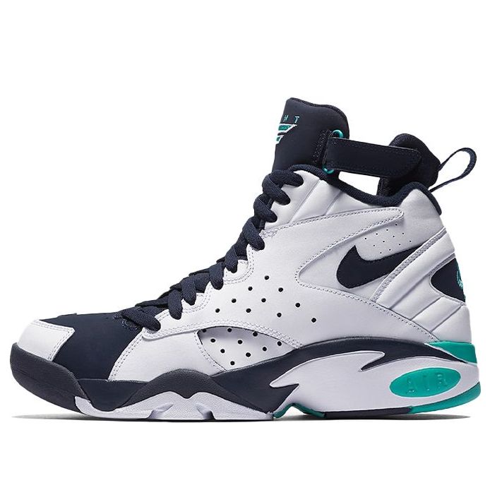 Nike Air Maestro 2 LTD 'Hyper Jade' AH8511-100