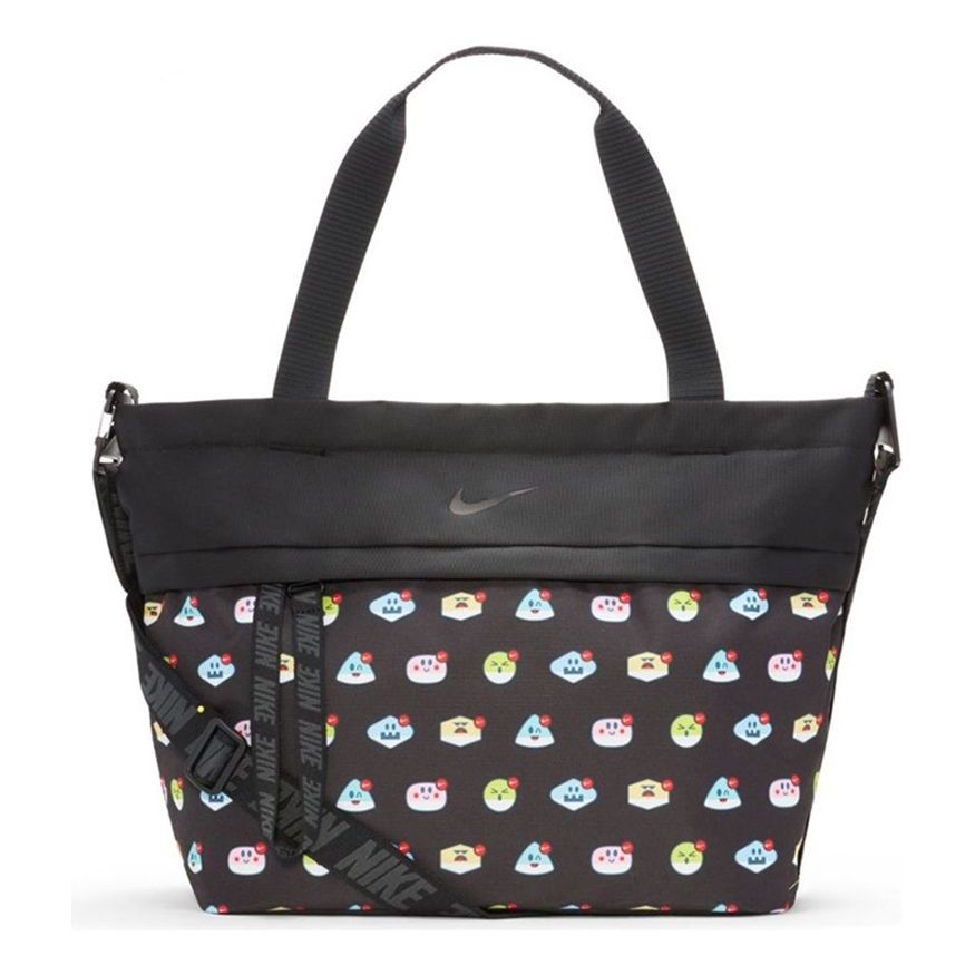 Nike Sportswear Essentials Unisex Bag 'Black' DC7361-010
