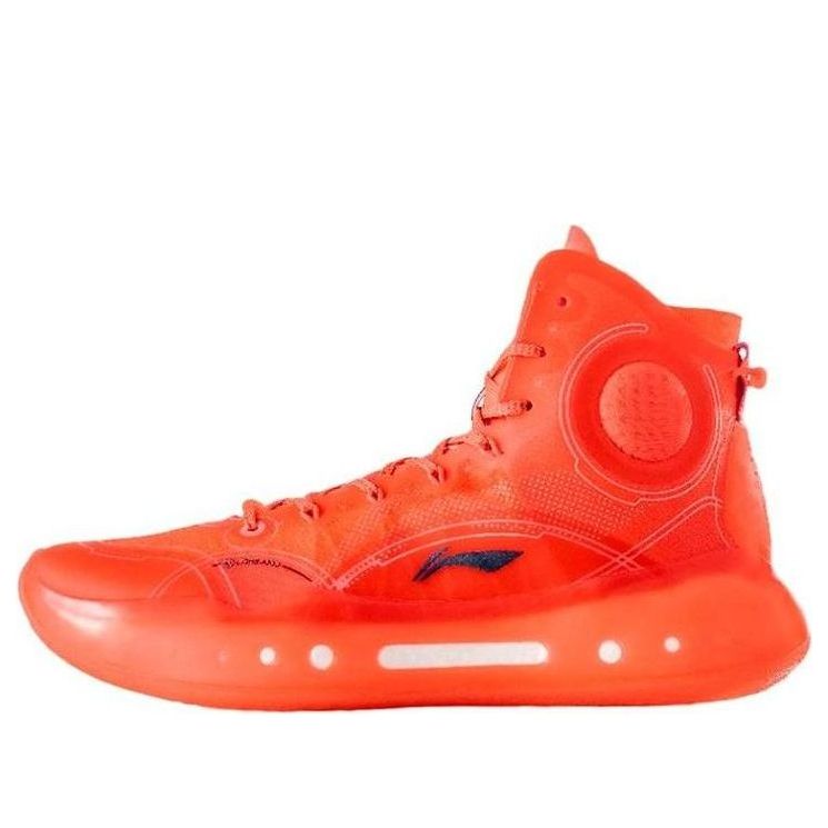 Li-Ning Yushuai 14 'Orange' ABAQ033-25