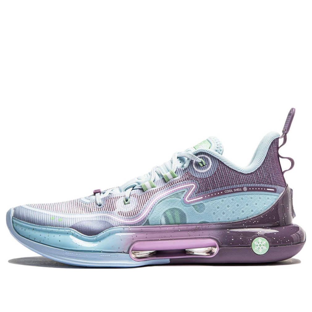 Li-Ning Yushuai Evolution Low 'Crystal Ball' ABAS161-15