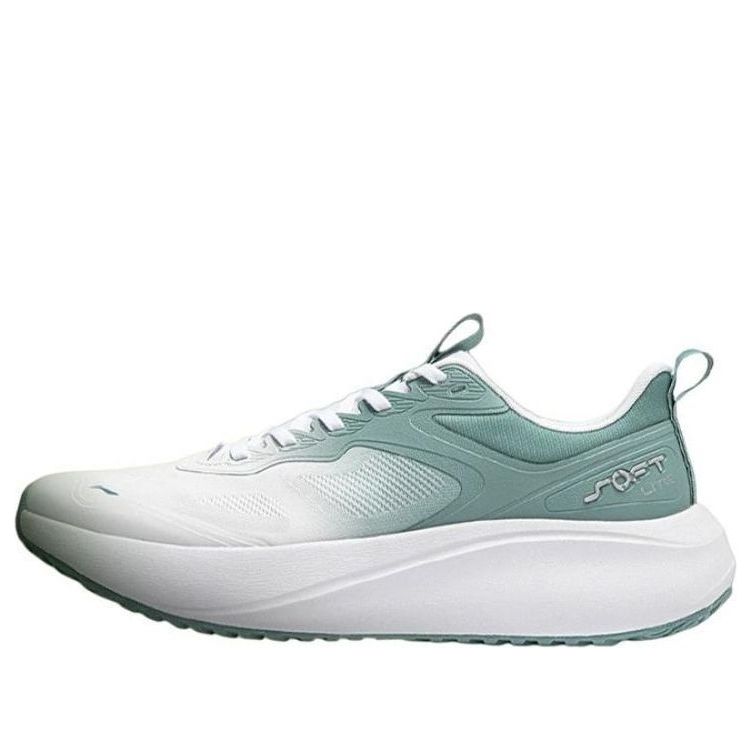 Li-Ning Soft Light 'White Teal' AGLU161-3