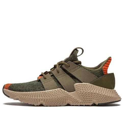 (GS) adidas Prophere J 'Trace Olive' AQ0509