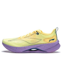 (WMNS) Li-Ning Superlight 21 'Yellow Purple' ARBU002-42