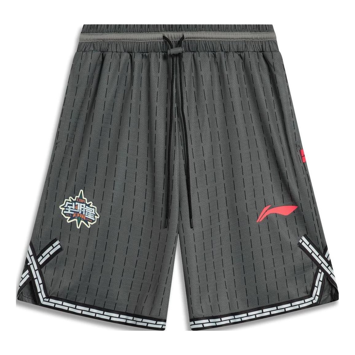 Li-Ning CBA All Star Game 2023 Basketball Shorts 'Grey' AAPT561-1