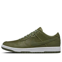 NikeLab Dunk Lux Low 'Urban Haze' 857587-300