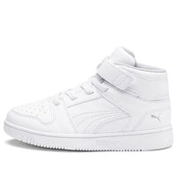 (PS) PUMA Rebound LayUp 'White Grey Violet' 370488-02