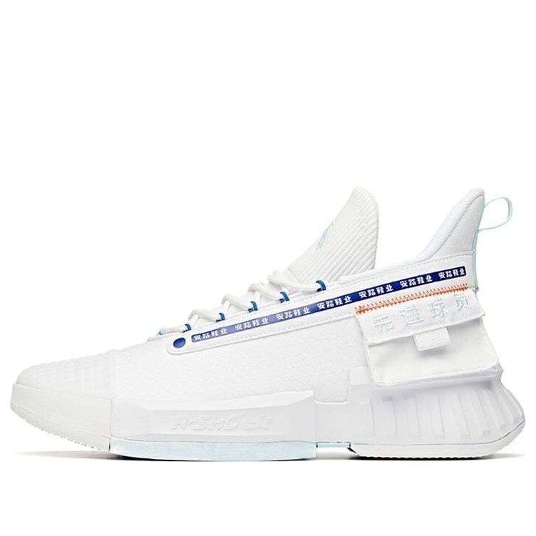 ANTA Player 2.0  Mid Top 'White Blue' 112031608S-3