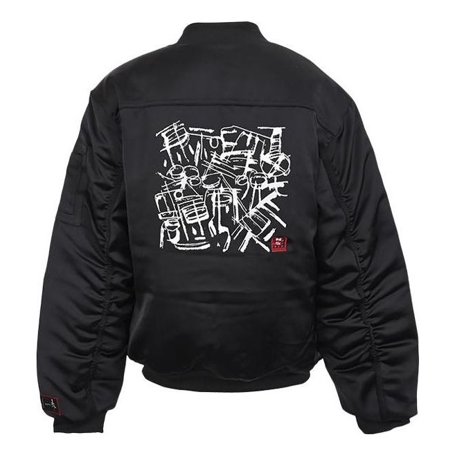 (GS) adidas Graphic Flight Jacket 'Black White' IP6995