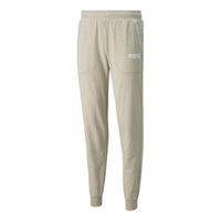 PUMA Modern Classic Sweatpants 'Beige' 849554-64