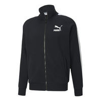 PUMA Iconic T7 Track Jacket 'Black' 530268-01
