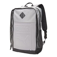 PUMA Square Backpack 'Grey' 075581-03