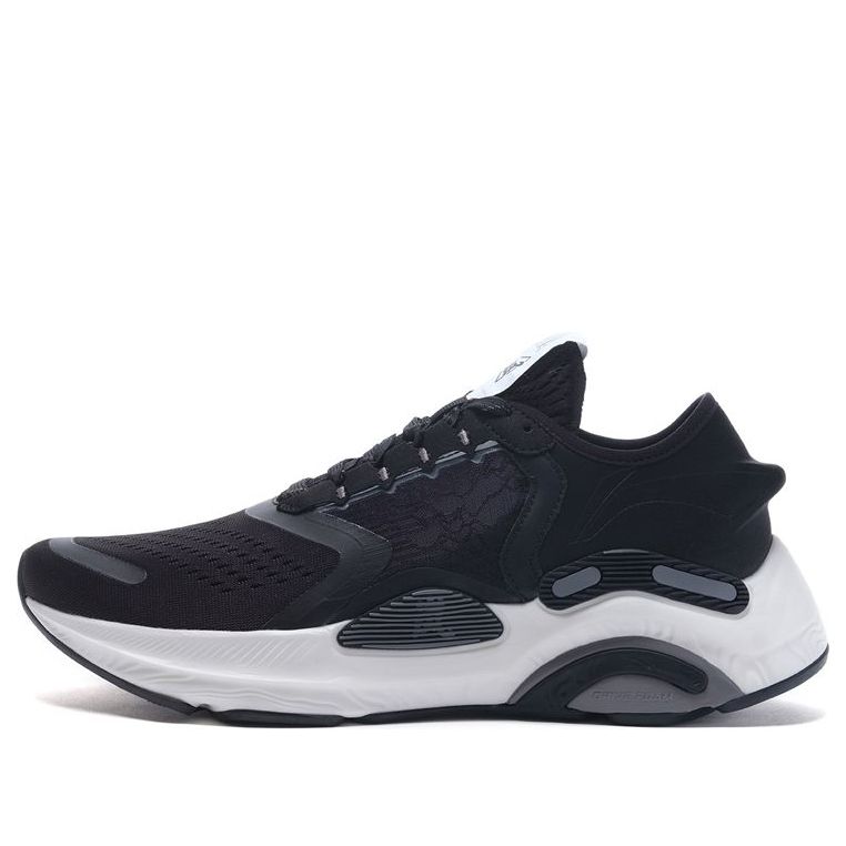 Li-Ning Lam Plus 'Black White' ARHQ071-2