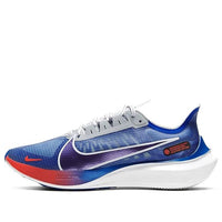 Nike Zoom Gravity 'Miami' CU4839-400