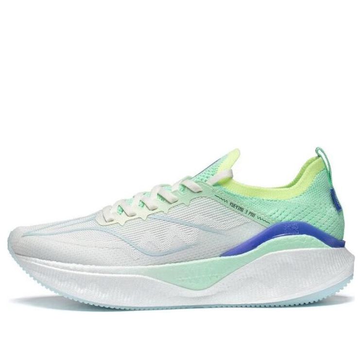 (WMNS) Li-Ning Yueying 3 Pro 'White Green Blue' ARHT018-1