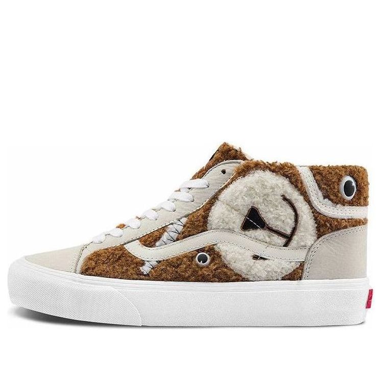 Vans Mid Zoo Skool Vlt Lx 'Grey Brown' VN0A7Q4S91R