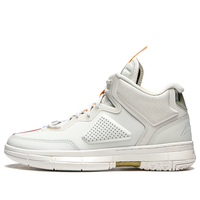 Li-Ning Way of Wade 1 'Birthday' ABAT135-16