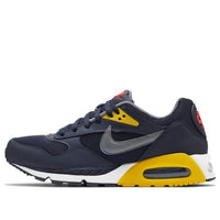 Nike Air Max Correlate 'Obsidian Varsity Maize' 511416-400