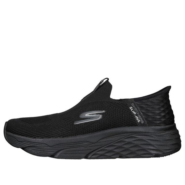 Skechers Go Run Max Cushioning Elite 'Black' 220389-BBK