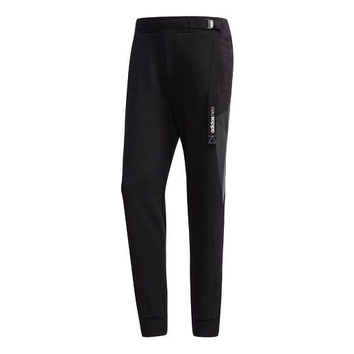 adidas neo Minimalistic Slim Fit Casual Sports Pants Black FQ2009